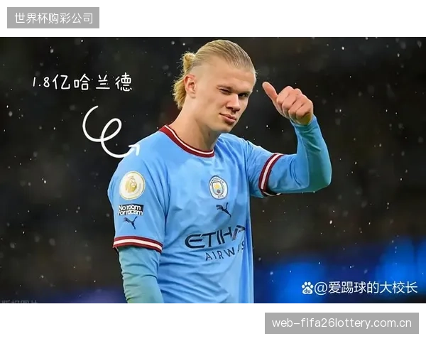 索尔巴肯的战术纪律是关键，他需平衡哈兰德等球星与整体。